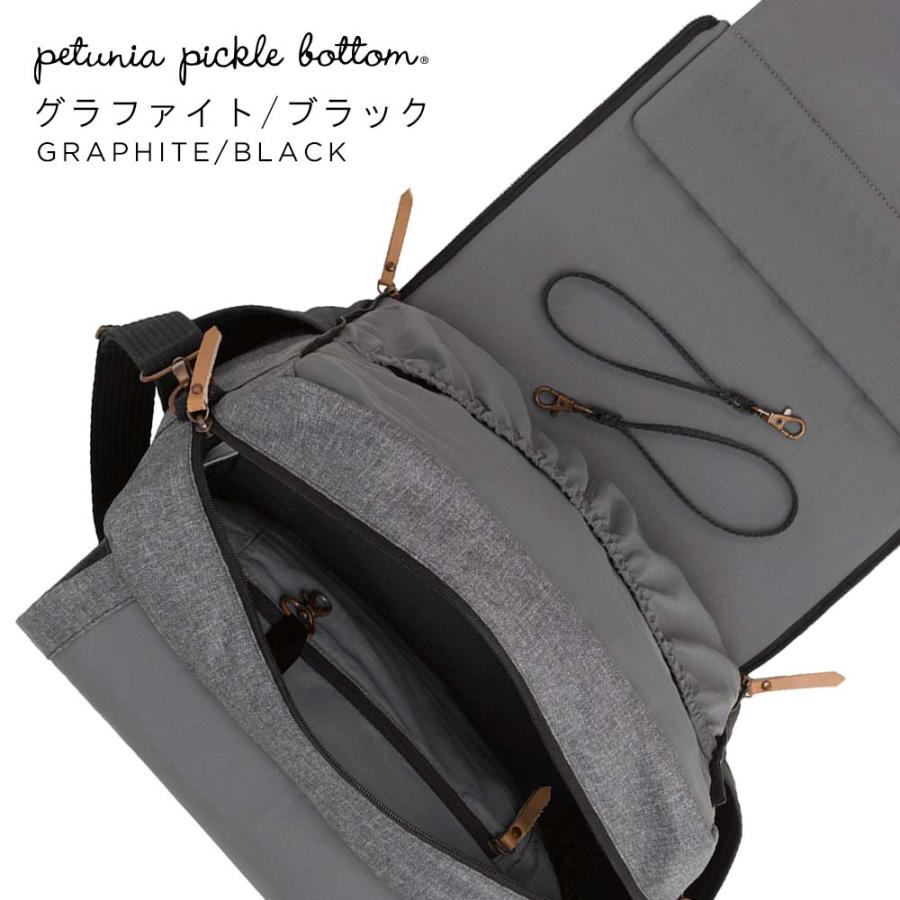 【販売終了】マザーズリュック 大容量 2way Petunia Pickle Bottom ペチュニアピックルボトム ボクシー グラファイト ブラック 爆買 | petunia pickle bottom | 02