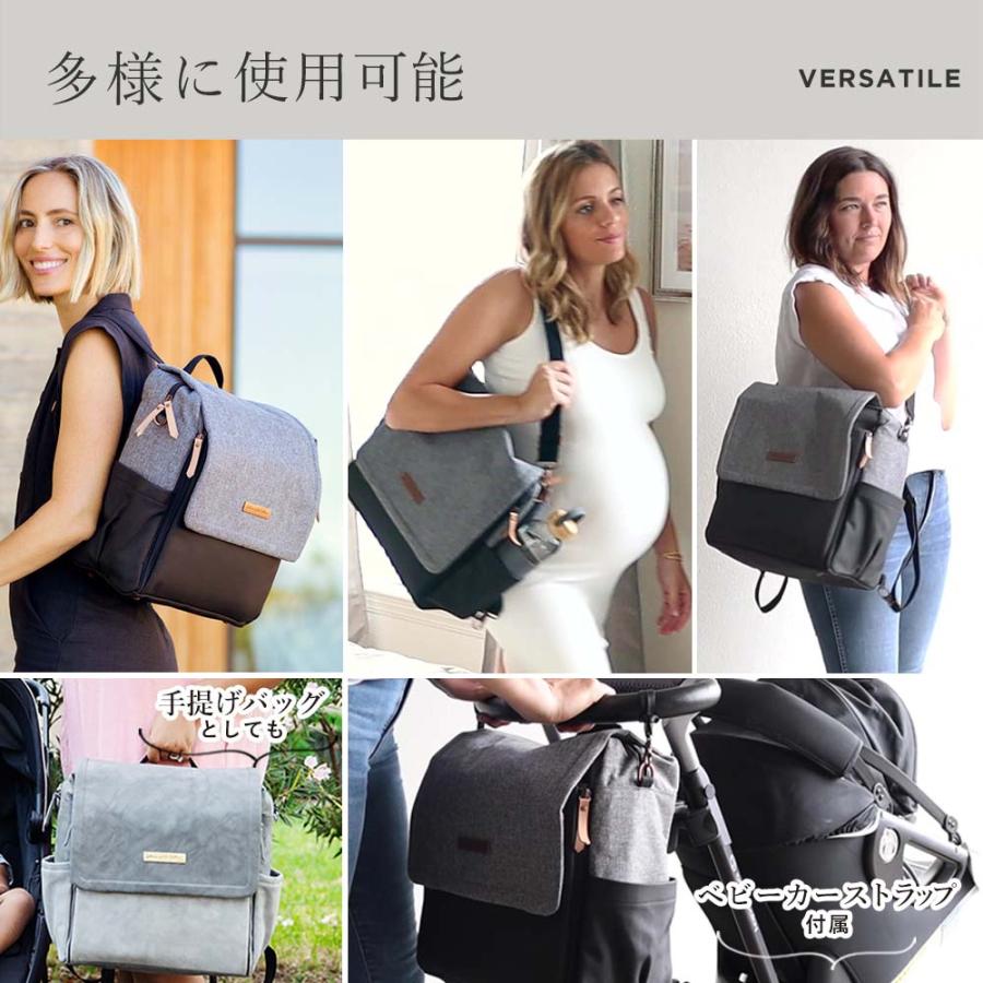 【販売終了】マザーズリュック 大容量 2way Petunia Pickle Bottom ペチュニアピックルボトム ボクシー グラファイト ブラック 爆買 | petunia pickle bottom | 05