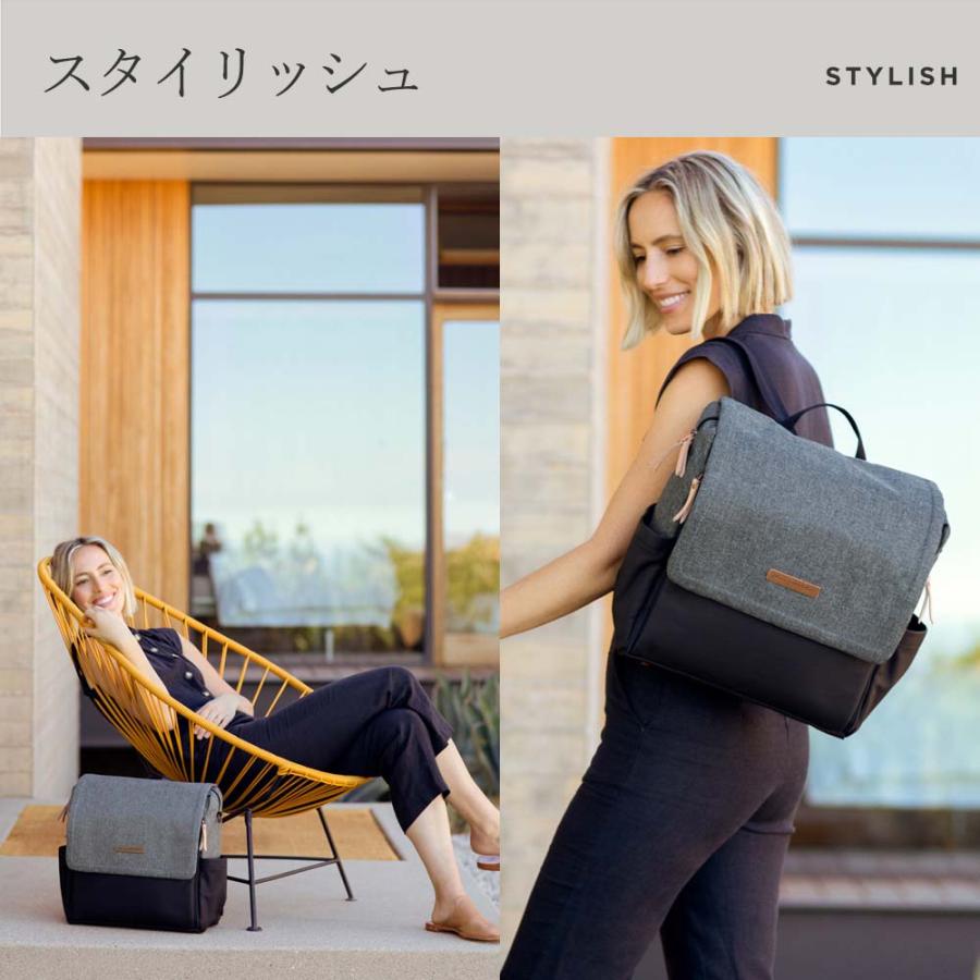 【販売終了】マザーズリュック 大容量 2way Petunia Pickle Bottom ペチュニアピックルボトム ボクシー グラファイト ブラック 爆買 | petunia pickle bottom | 06