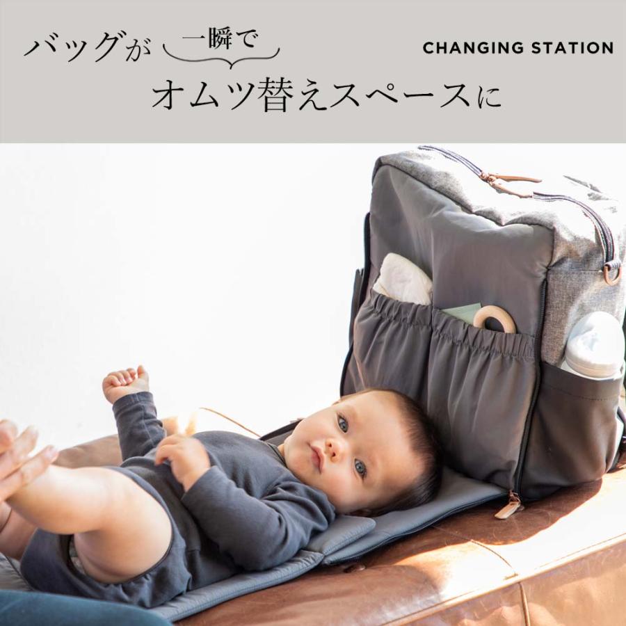 【販売終了】マザーズリュック 大容量 2way Petunia Pickle Bottom ペチュニアピックルボトム ボクシー グラファイト ブラック 爆買 | petunia pickle bottom | 09