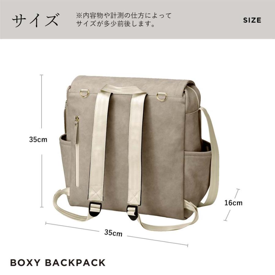 Petunia Pickle Bottom マザーズバッグ マザーズバッグ・リュック＞PetuniaPickleBottom（ペチュニア