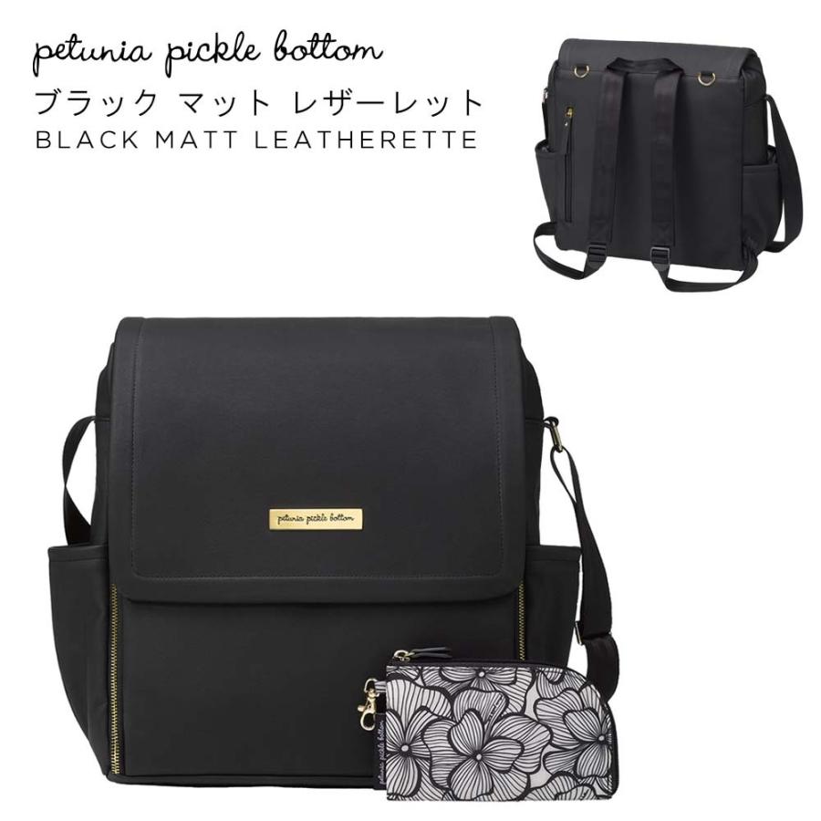 petunia pickle bottom（ペチュニアピックルボトム） 【販売終了