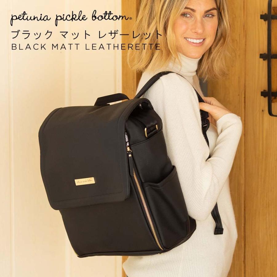 petunia pickle bottom（ペチュニアピックルボトム） 【販売終了