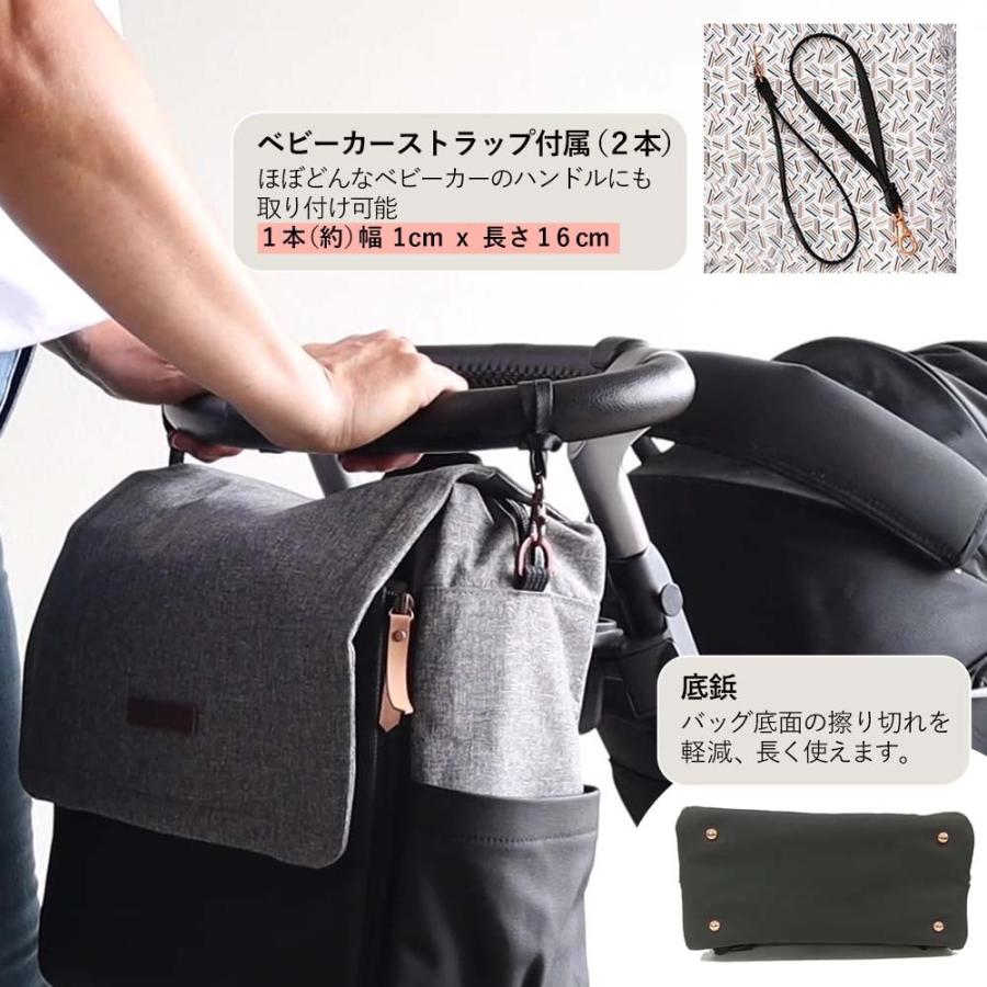 petunia pickle bottom（ペチュニアピックルボトム） 【販売終了