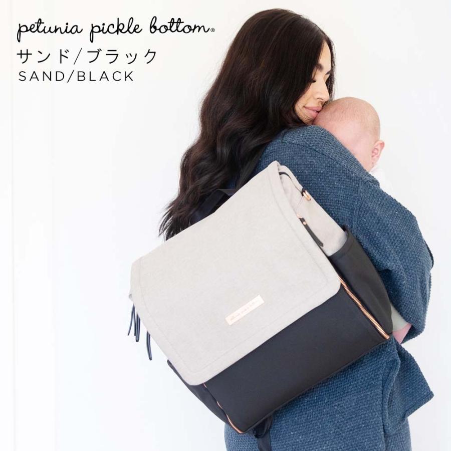 petunia pickle bottom（ペチュニアピックルボトム） 【販売終了