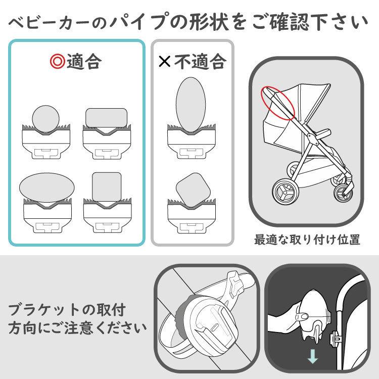寝かしつけグッズ 新生児 夜泣き対策 Rockit ロキット USB ポータブル