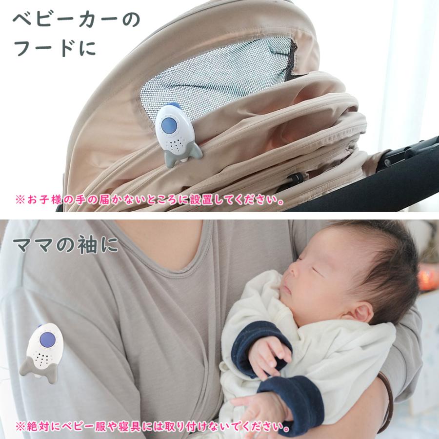 ROCKIT ロキット　電動寝かしつけ　ベビーカー Amazon | Rockit(ロキット) 寝かしつけ 電動 自動 スイング