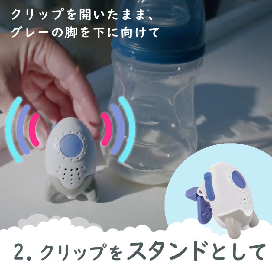 寝かしつけグッズ 新生児 夜泣き Rockit ロキット サウンドスーザー Wooshh ウーシュ (沖縄・離島配送不可) 爆買 | ブランド登録なし | 12