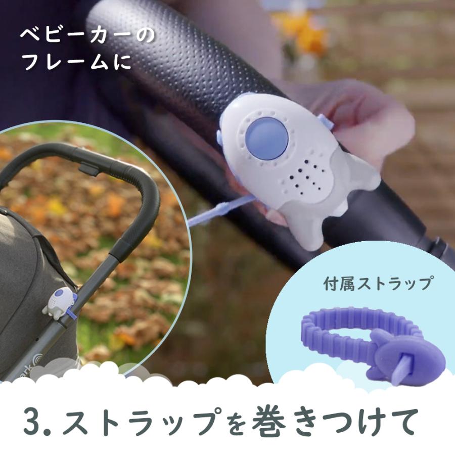 寝かしつけグッズ 新生児 夜泣き Rockit ロキット サウンドスーザー Wooshh ウーシュ (沖縄・離島配送不可) 爆買 | ブランド登録なし | 13