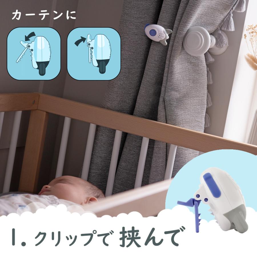 寝かしつけグッズ 新生児 夜泣き Rockit ロキット サウンドスーザー Wooshh ウーシュ (沖縄・離島配送不可) 爆買 | ブランド登録なし | 10