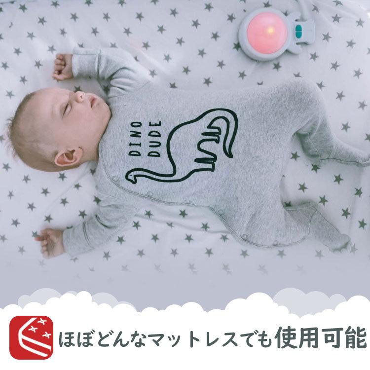 ロキット スリープスーザー Zed ゼッド Rockit 睡眠誘導マシン 寝かしつけ用おもちゃ ベッドサイドランプ 胎内音 赤ちゃん寝かしつけ 夜泣き対策 Con Rc Z コントリビュートショップyahoo 店 通販 Yahoo ショッピング