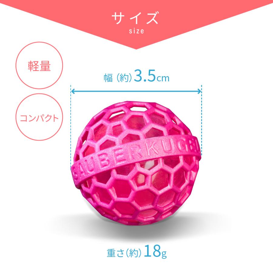 粘着ジェルクリーナー 掃除 スライム SAUBERKUGEL ザウバークーゲル お掃除ボール 3個セット さがらごうち  LDK 爆買 | SAUBERKUGEL | 13