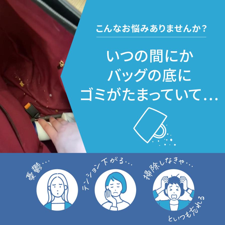 粘着ジェルクリーナー 掃除 スライム SAUBERKUGEL ザウバークーゲル お掃除ボール 3個セット さがらごうち  LDK 爆買 | SAUBERKUGEL | 02