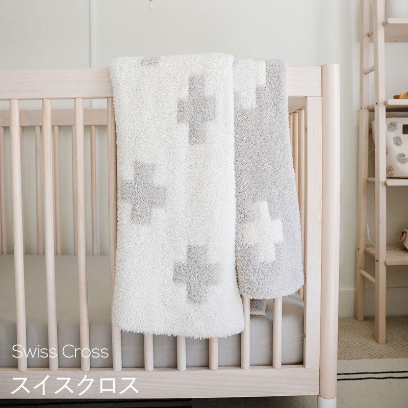 【販売終了】 出産祝い ブランケット 赤ちゃん saranoni サラノニ ダブルレイヤー バンボーニ レシービング ひざ掛けサイズ