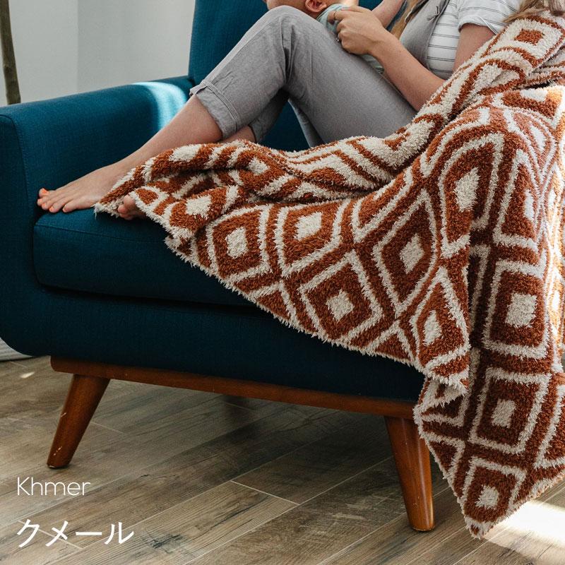 【販売終了】 出産祝い ブランケット 赤ちゃん saranoni サラノニ ダブルレイヤー バンボーニ レシービング ひざ掛けサイズ