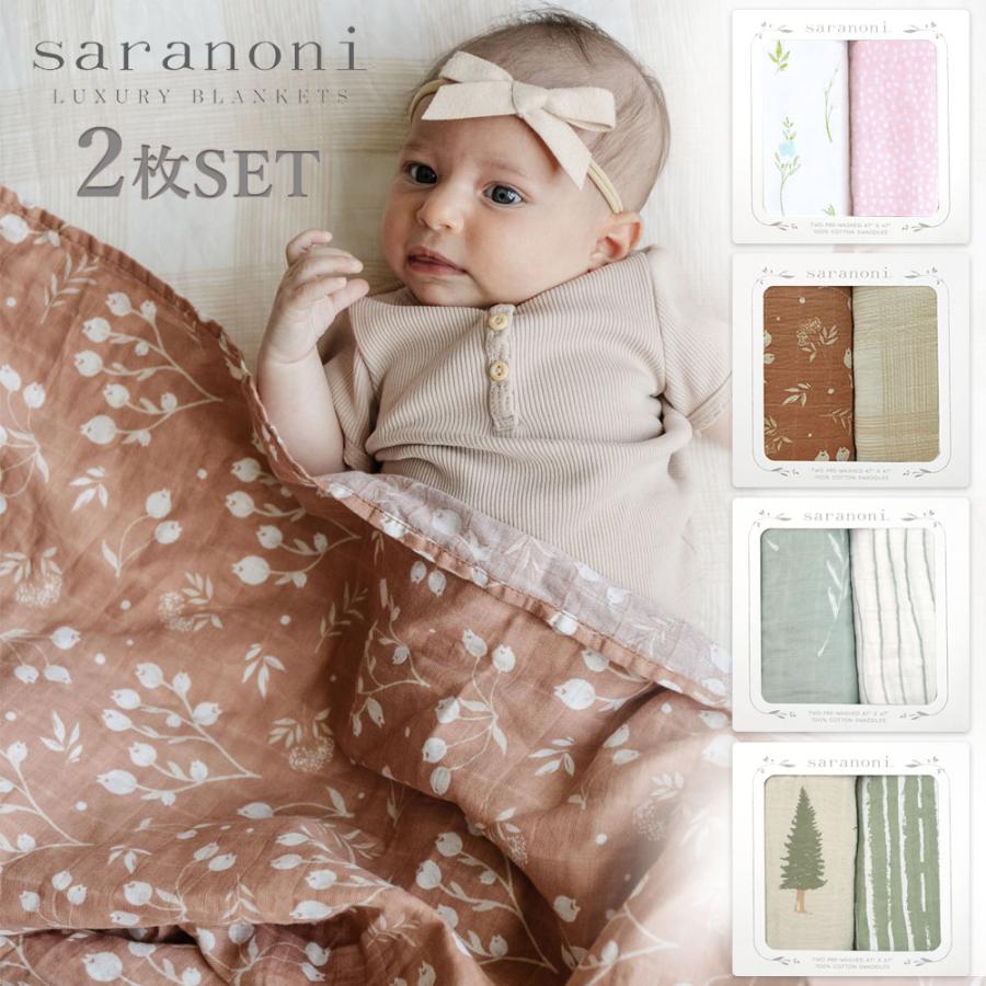 【販売終了】 モスリンガーゼケット ガーゼ スワドル コットン saranoni サラノニ コットン モスリン スワドル 2枚入り | saranoni