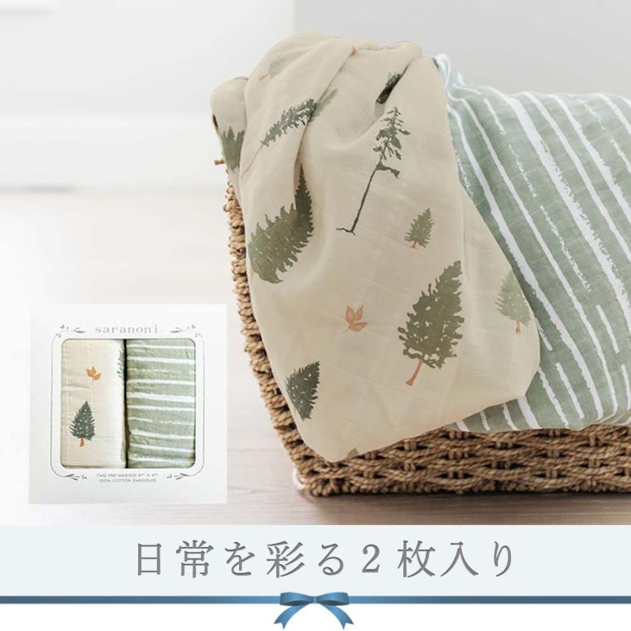 【販売終了】 モスリンガーゼケット ガーゼ スワドル コットン saranoni サラノニ コットン モスリン スワドル 2枚入り | saranoni | 23