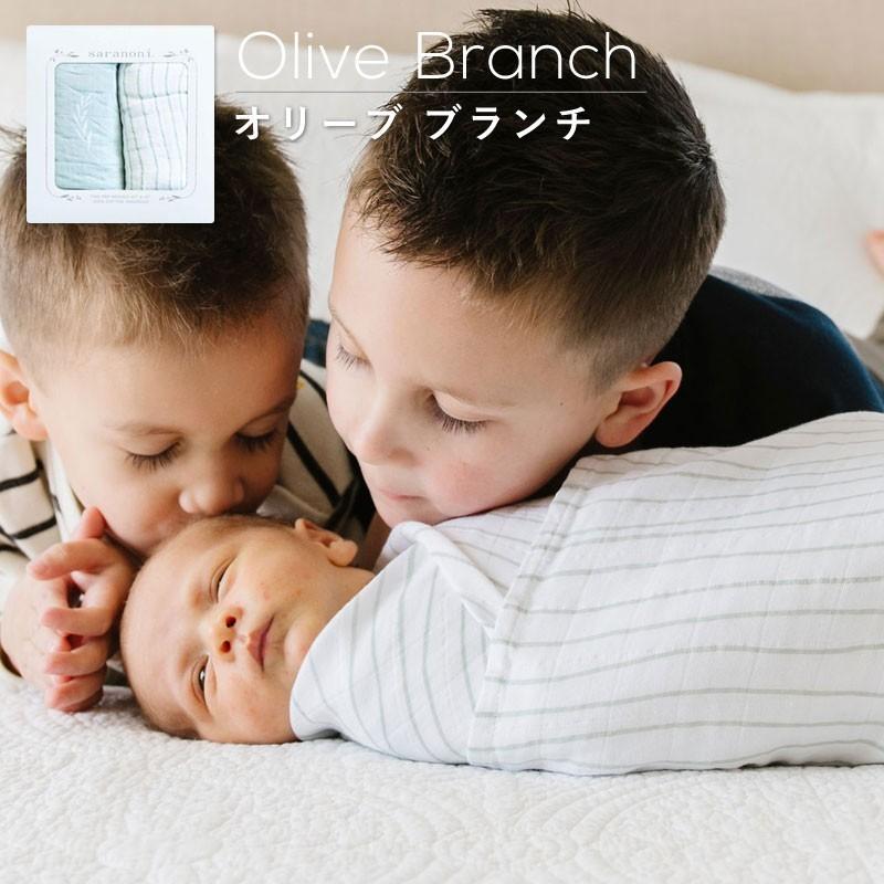 【販売終了】 モスリンガーゼケット ガーゼ スワドル コットン saranoni サラノニ コットン モスリン スワドル 2枚入り | saranoni | 13