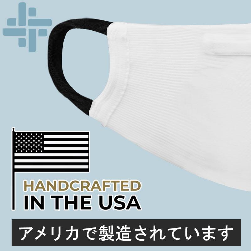 マスク 銅 抗菌 布 THERAMASKS セラマスク 抗菌銅繊維マスク アメリカ