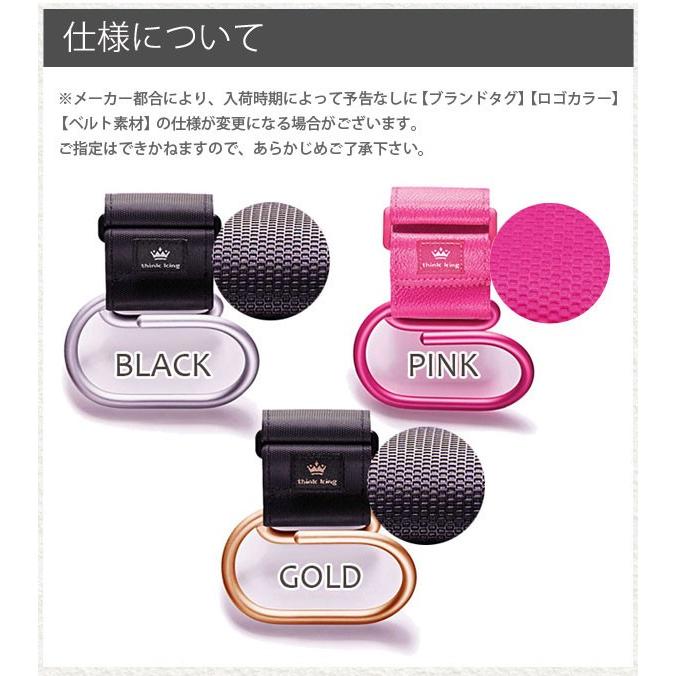 【販売終了】ベビーカー フック 荷物 think king シンキング ジャンボ スワーリーフック 正規品 おしゃれ 人気 おすすめ | Think King | 07