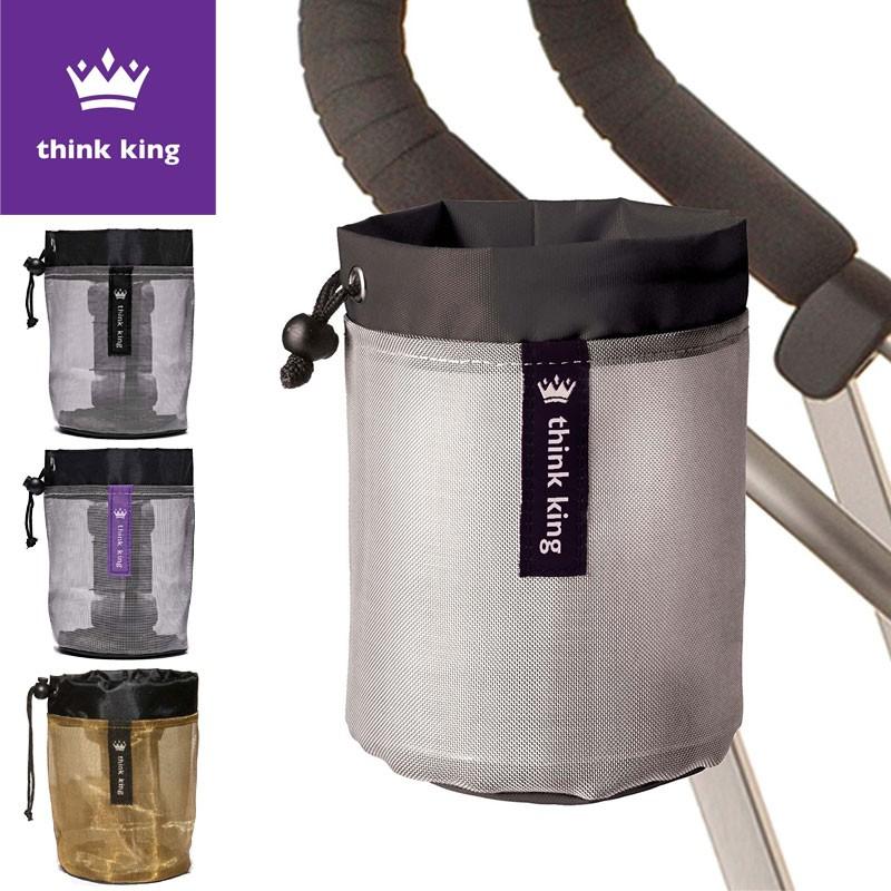 【販売終了】 ベビーカー ドリンク ホルダー カップ Think King シンキング ソフトバギーカップ ブラック 正規品 | Think King