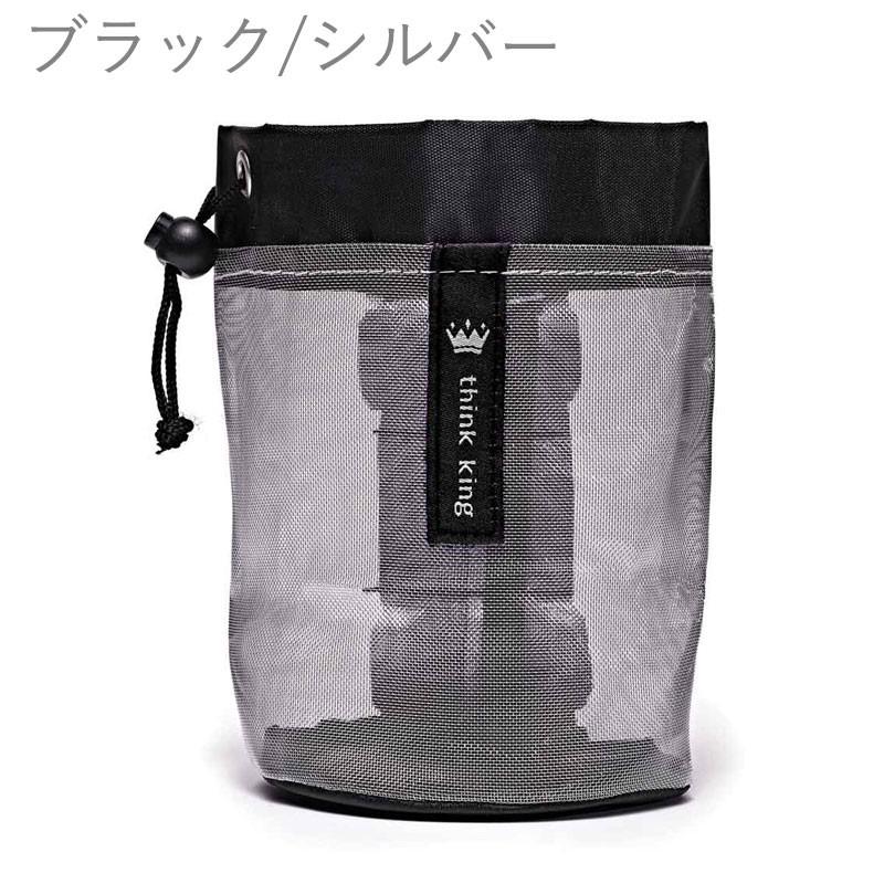 【販売終了】 ベビーカー ドリンク ホルダー カップ Think King シンキング ソフトバギーカップ ブラック 正規品 | Think King | 04