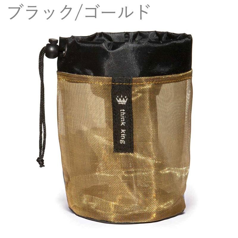 【販売終了】 ベビーカー ドリンク ホルダー カップ Think King シンキング ソフトバギーカップ ブラック 正規品 | Think King | 06