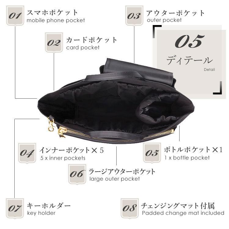 【販売終了】 カバンの中身 仕切り インナーバッグ 小さめ The Nappy Society ナッピーソサエティー バッグインバッグ M | the nappy society | 13