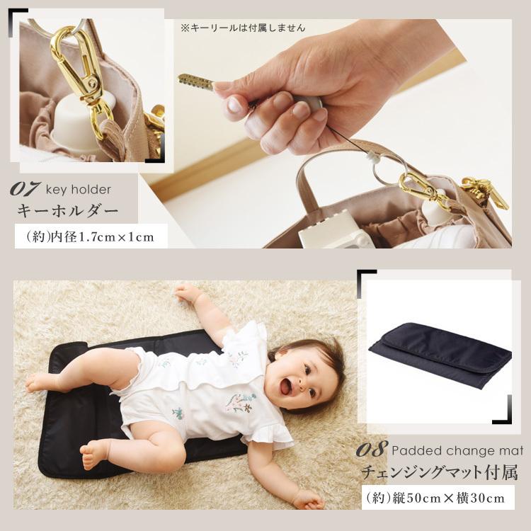 【販売終了】 カバンの中身 仕切り インナーバッグ 小さめ The Nappy Society ナッピーソサエティー バッグインバッグ M | the nappy society | 15