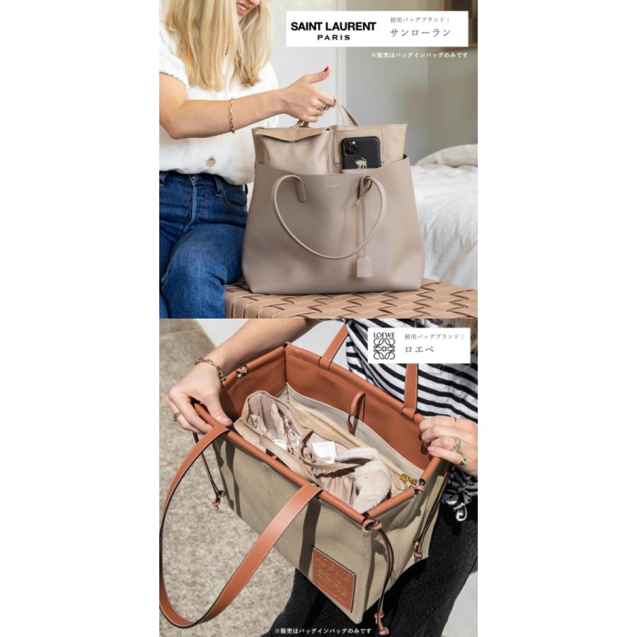 【販売終了】 カバンの中身 仕切り インナーバッグ 小さめ The Nappy Society ナッピーソサエティー バッグインバッグ M | the nappy society | 19