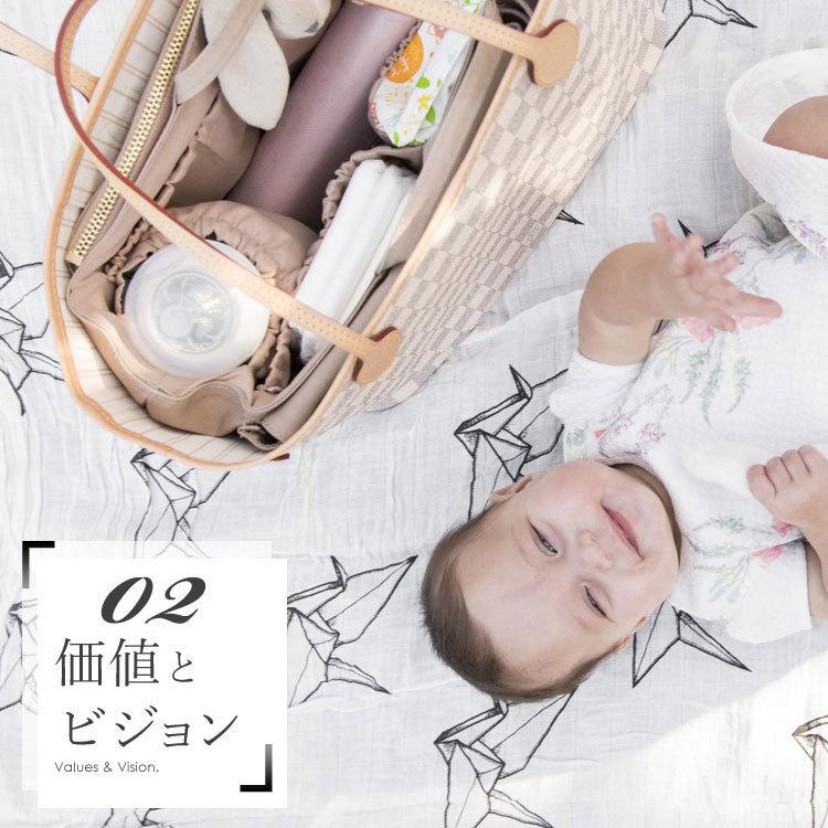 【販売終了】 カバンの中身 仕切り インナーバッグ 小さめ The Nappy Society ナッピーソサエティー バッグインバッグ M | the nappy society | 10