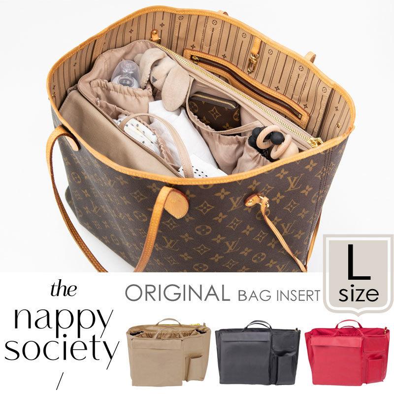 【販売終了】 カバンの中身 仕切り インナーバッグ 大きめ The Nappy Society ナッピーソサエティー バッグインバッグ L | the nappy society