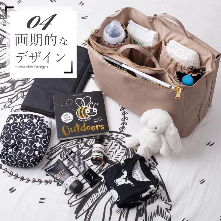 【販売終了】 カバンの中身 仕切り インナーバッグ 大きめ The Nappy Society ナッピーソサエティー バッグインバッグ L | the nappy society | 12