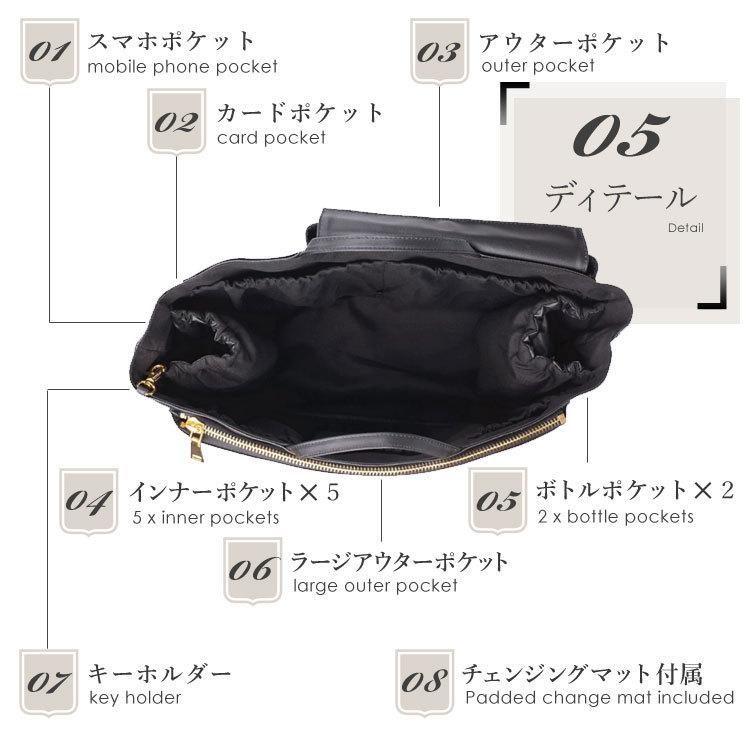 【販売終了】 カバンの中身 仕切り インナーバッグ 大きめ The Nappy Society ナッピーソサエティー バッグインバッグ L | the nappy society | 13