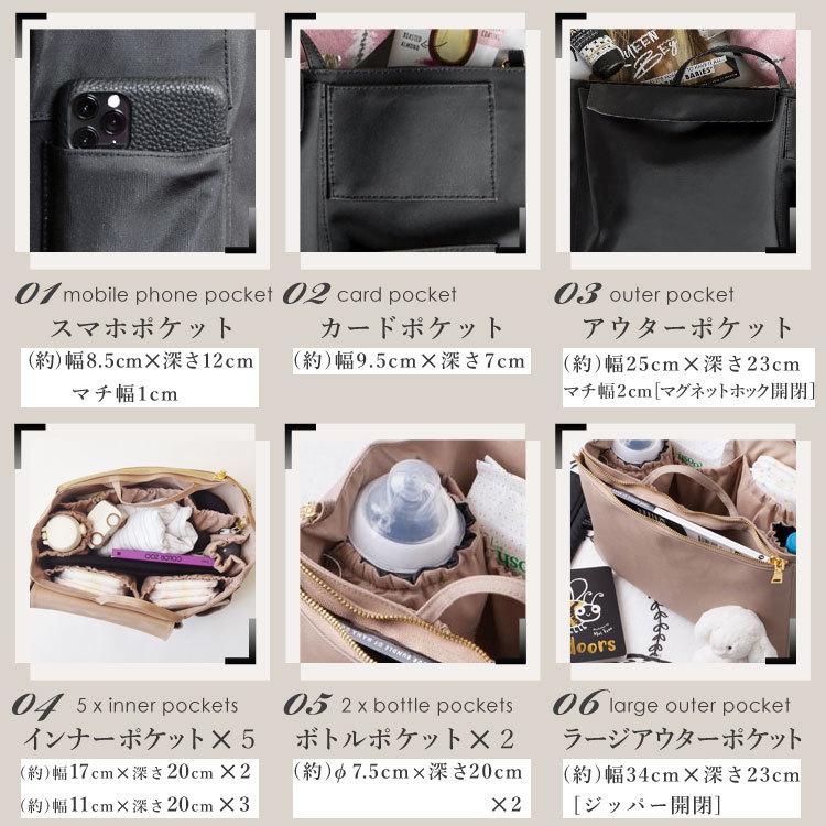 【販売終了】 カバンの中身 仕切り インナーバッグ 大きめ The Nappy Society ナッピーソサエティー バッグインバッグ L | the nappy society | 14