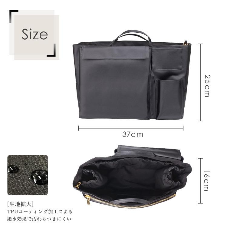 【販売終了】 カバンの中身 仕切り インナーバッグ 大きめ The Nappy Society ナッピーソサエティー バッグインバッグ L | the nappy society | 17