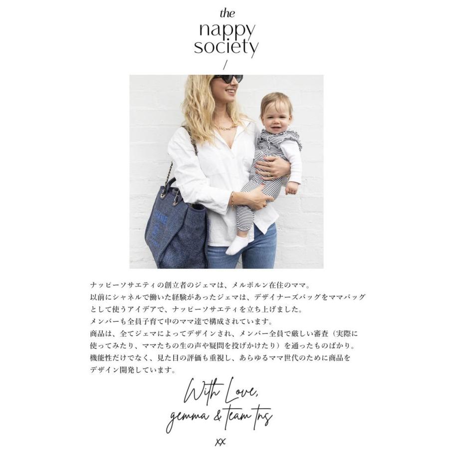 【販売終了】 カバンの中身 仕切り インナーバッグ 大きめ The Nappy Society ナッピーソサエティー バッグインバッグ L | the nappy society | 21