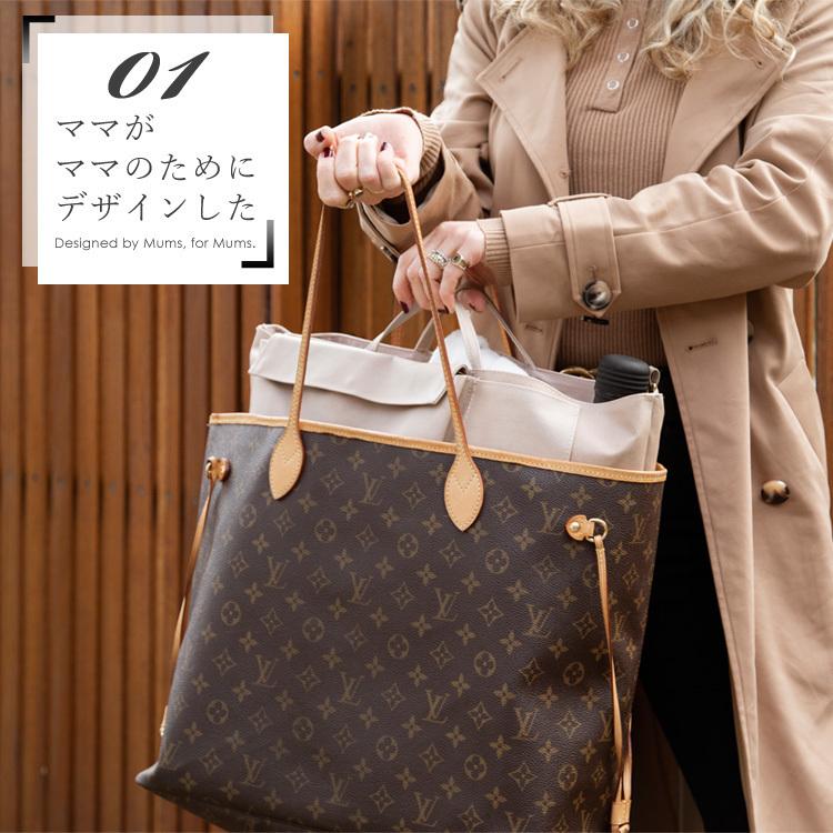 【販売終了】 カバンの中身 仕切り インナーバッグ 大きめ The Nappy Society ナッピーソサエティー バッグインバッグ L | the nappy society | 09