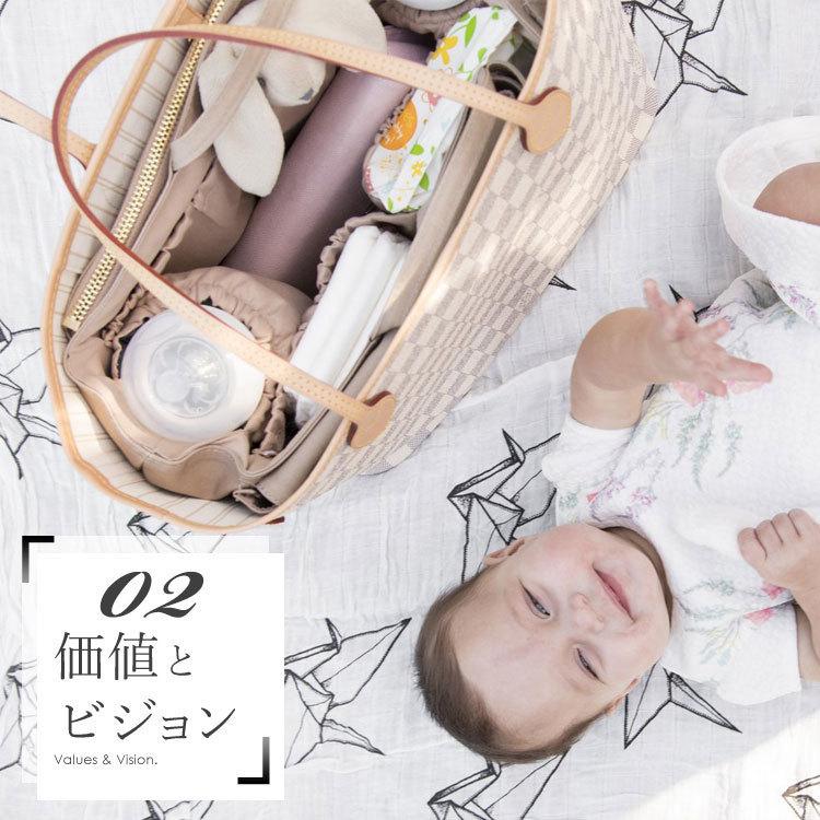 【販売終了】 カバンの中身 仕切り インナーバッグ 大きめ The Nappy Society ナッピーソサエティー バッグインバッグ L | the nappy society | 10