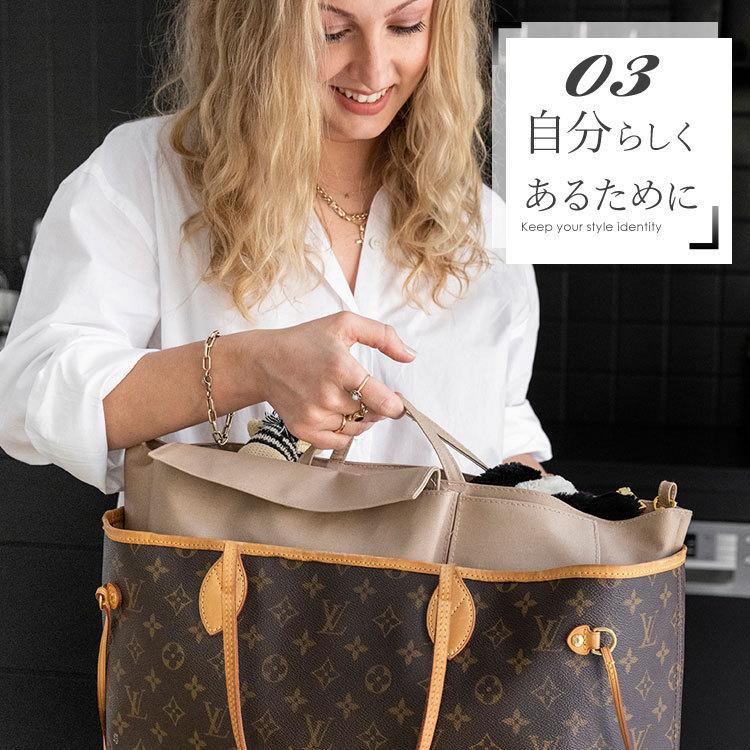 【販売終了】 カバンの中身 仕切り インナーバッグ 大きめ The Nappy Society ナッピーソサエティー バッグインバッグ L | the nappy society | 11