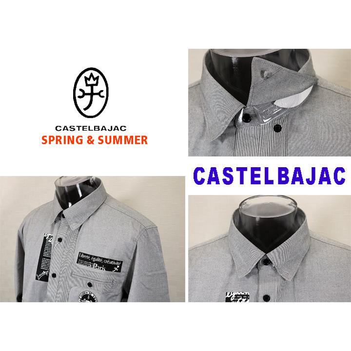 CASTELBAJAC（カステルバジャック） ☆2024 春夏 40％OFF