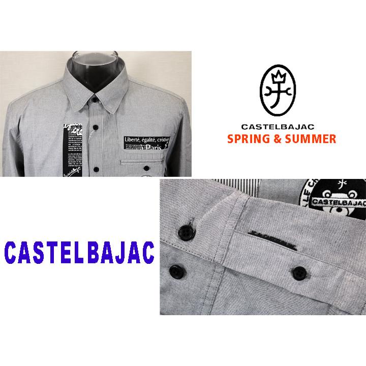 CASTELBAJAC（カステルバジャック） ☆2024 春夏 40％OFF