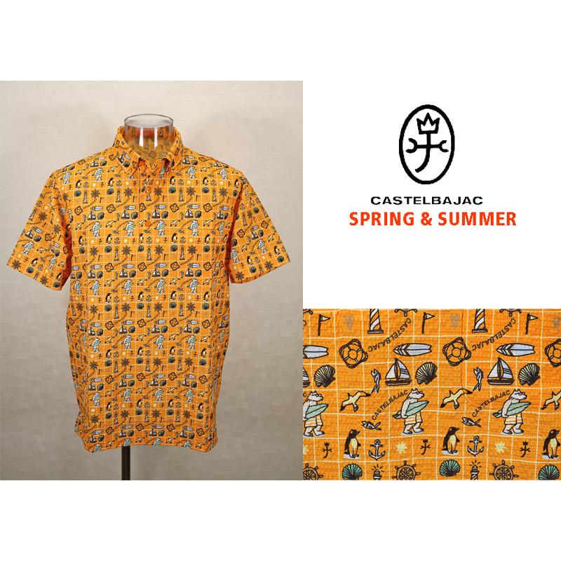 CASTELBAJAC（カステルバジャック） ☆2024 春夏 ・50%OFF