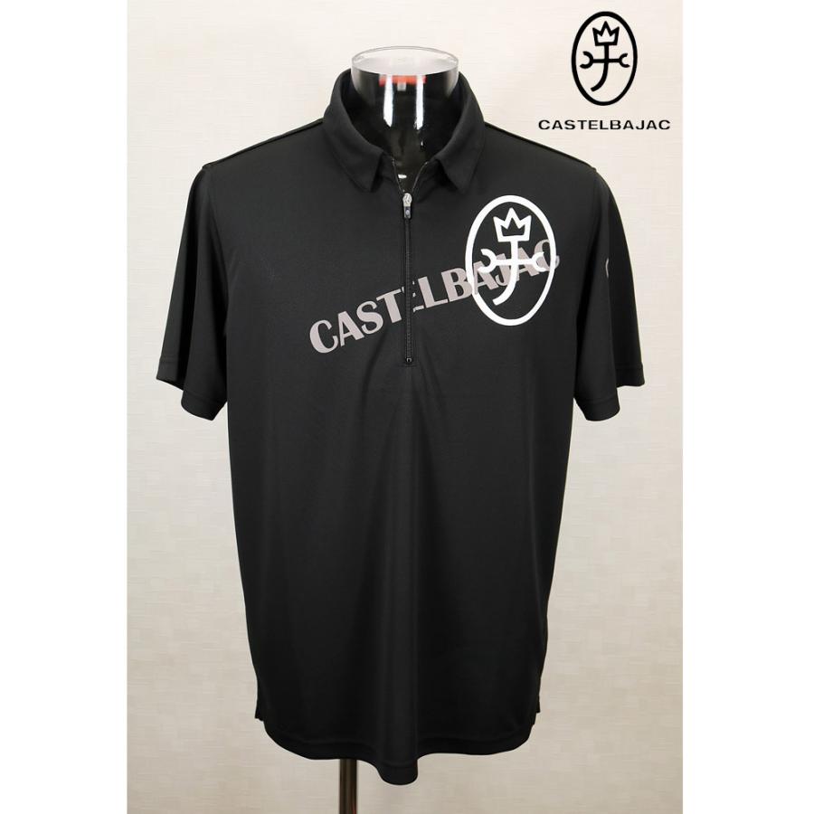 ★２０２４ 春夏 ・５０%OFF・ カステルバジャック【*002*】クールコアチビ衿ハーフZIPポロシャツ＜Mサイズ・LLサイズ＞ブラック-ba155・ba156 | CASTELBAJAC