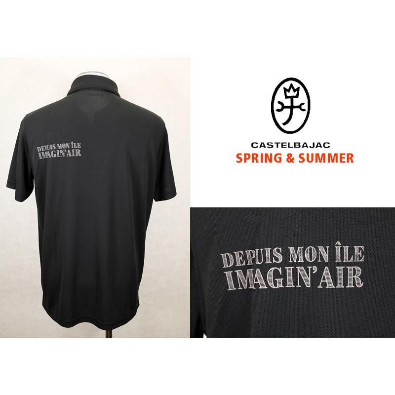 ★２０２４ 春夏 ・５０%OFF・ カステルバジャック【*002*】クールコアチビ衿ハーフZIPポロシャツ＜Mサイズ・LLサイズ＞ブラック-ba155・ba156 | CASTELBAJAC | 02