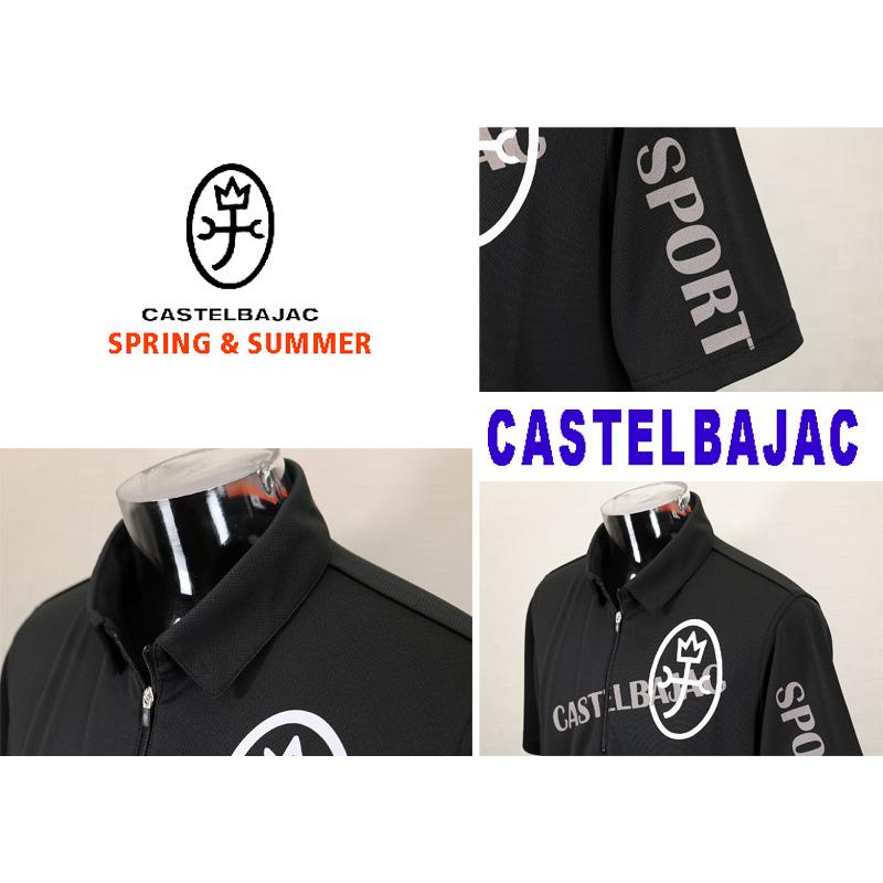 ★２０２４ 春夏 ・５０%OFF・ カステルバジャック【*002*】クールコアチビ衿ハーフZIPポロシャツ＜Mサイズ・LLサイズ＞ブラック-ba155・ba156 | CASTELBAJAC | 03