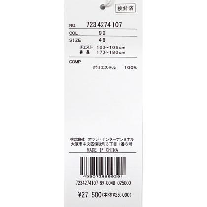 ★２０２４ 春夏 ・５０%OFF・ カステルバジャック【*002*】クールコアチビ衿ハーフZIPポロシャツ＜Mサイズ・LLサイズ＞ブラック-ba155・ba156 | CASTELBAJAC | 07