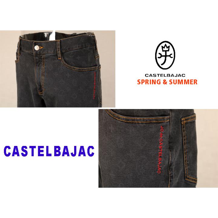 CASTELBAJAC（カステルバジャック） ☆2024 春夏 40％OFF