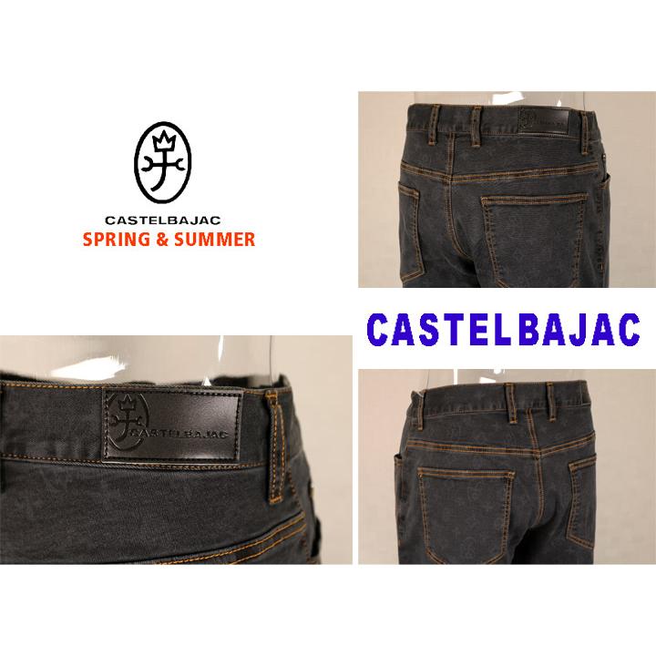 CASTELBAJAC ☆2024 春夏 40％OFF・ カステルバジャック