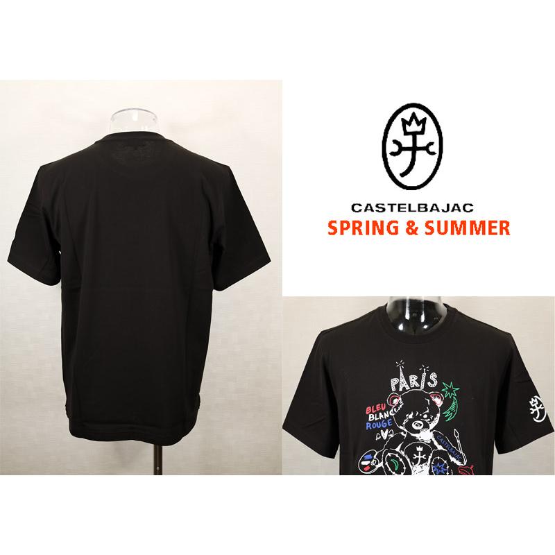 ★２０２４ 春夏 ・５０%OFF・ カステルバジャック【*002*】綿天竺テディベアTシャツ＜Mサイズ・LLサイズ＞ブラック-ba182・ba183 | CASTELBAJAC | 02